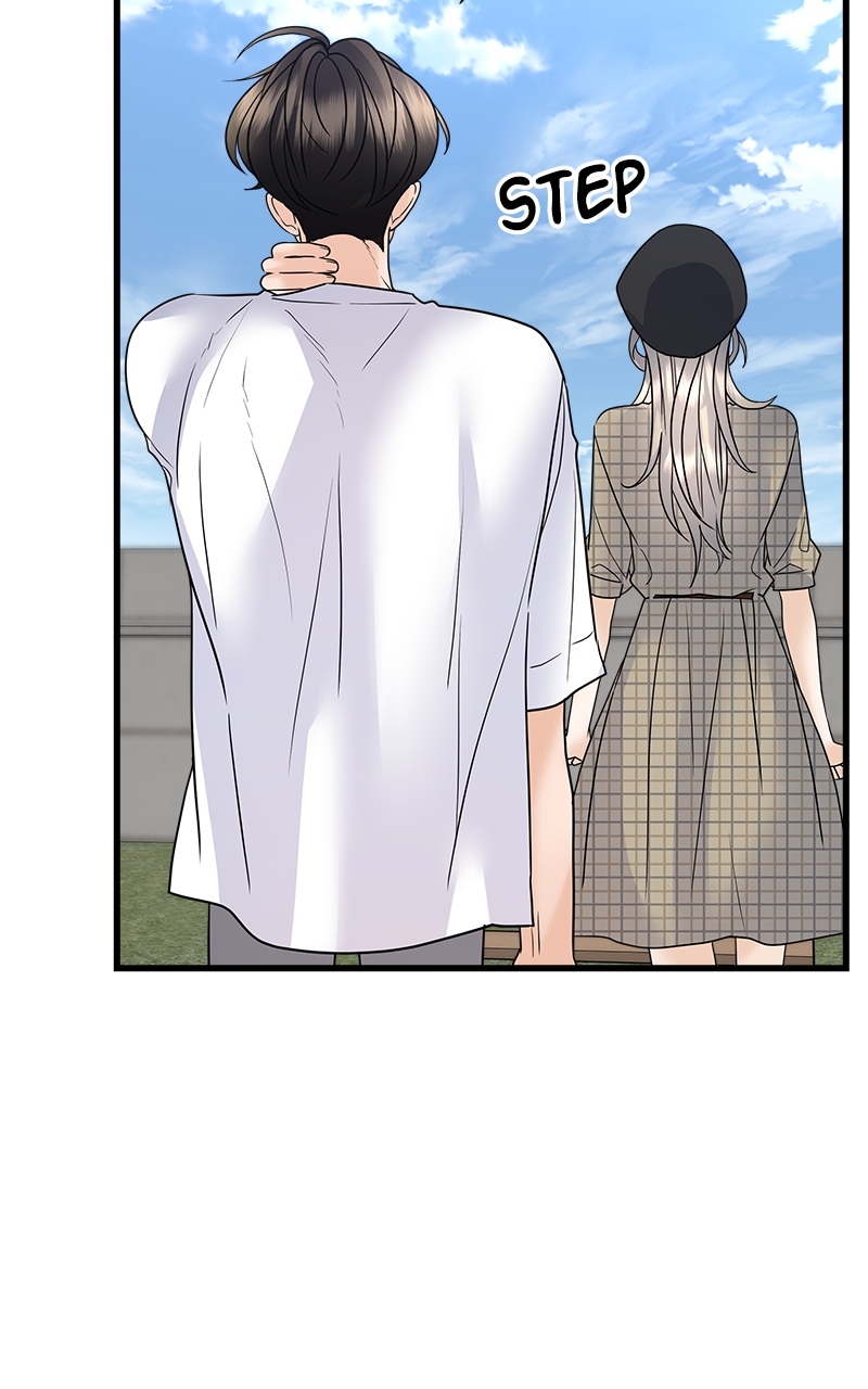 Random Target Chapter 38 - Page 125