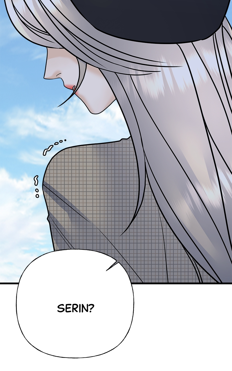 Random Target Chapter 38 - Page 127