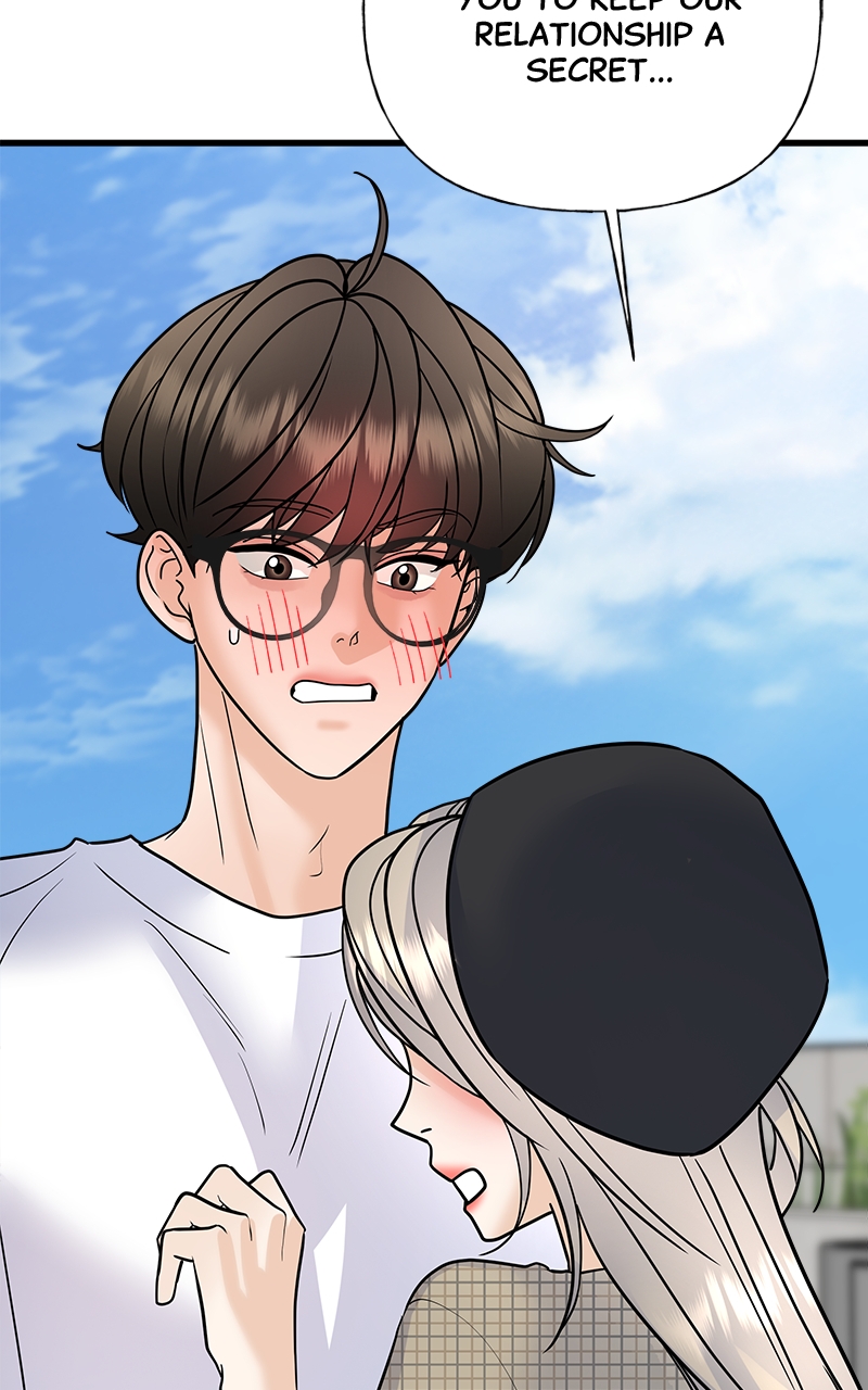 Random Target Chapter 38 - Page 136