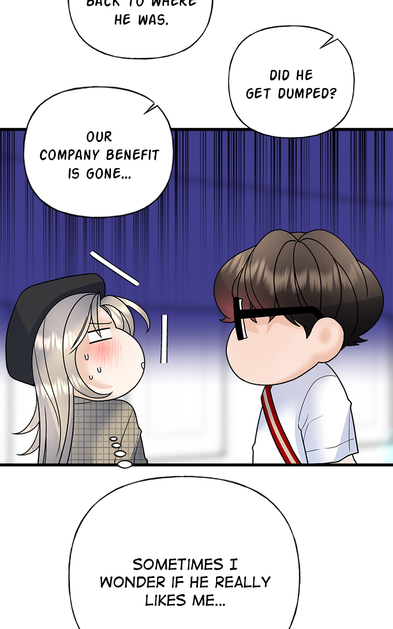 Random Target Chapter 38 - Page 15