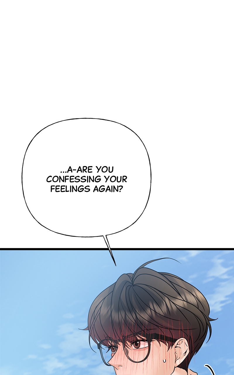 Random Target Chapter 38 - Page 143