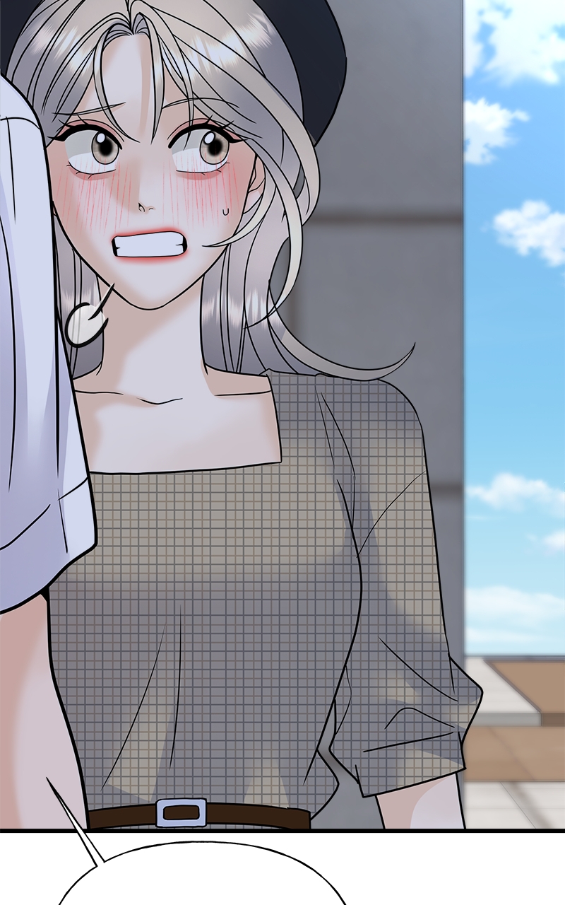 Random Target Chapter 38 - Page 153