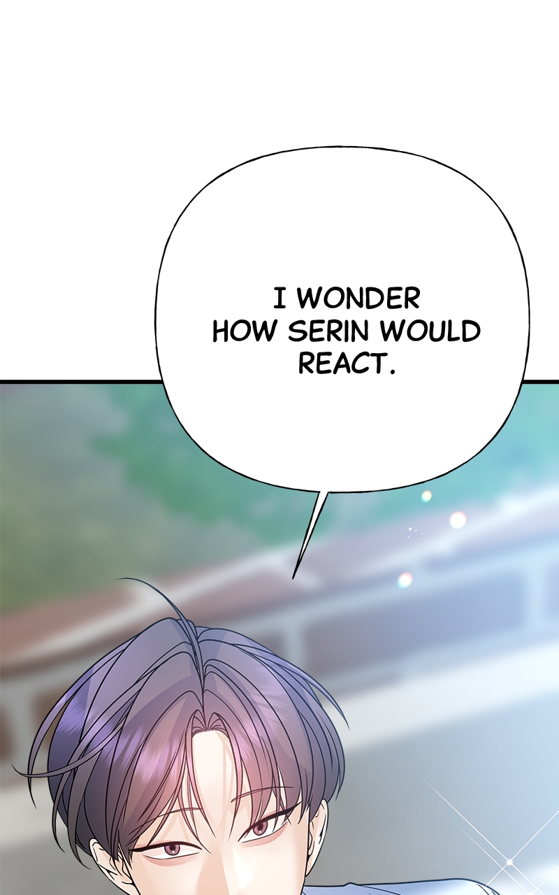 Random Target Chapter 38 - Page 165