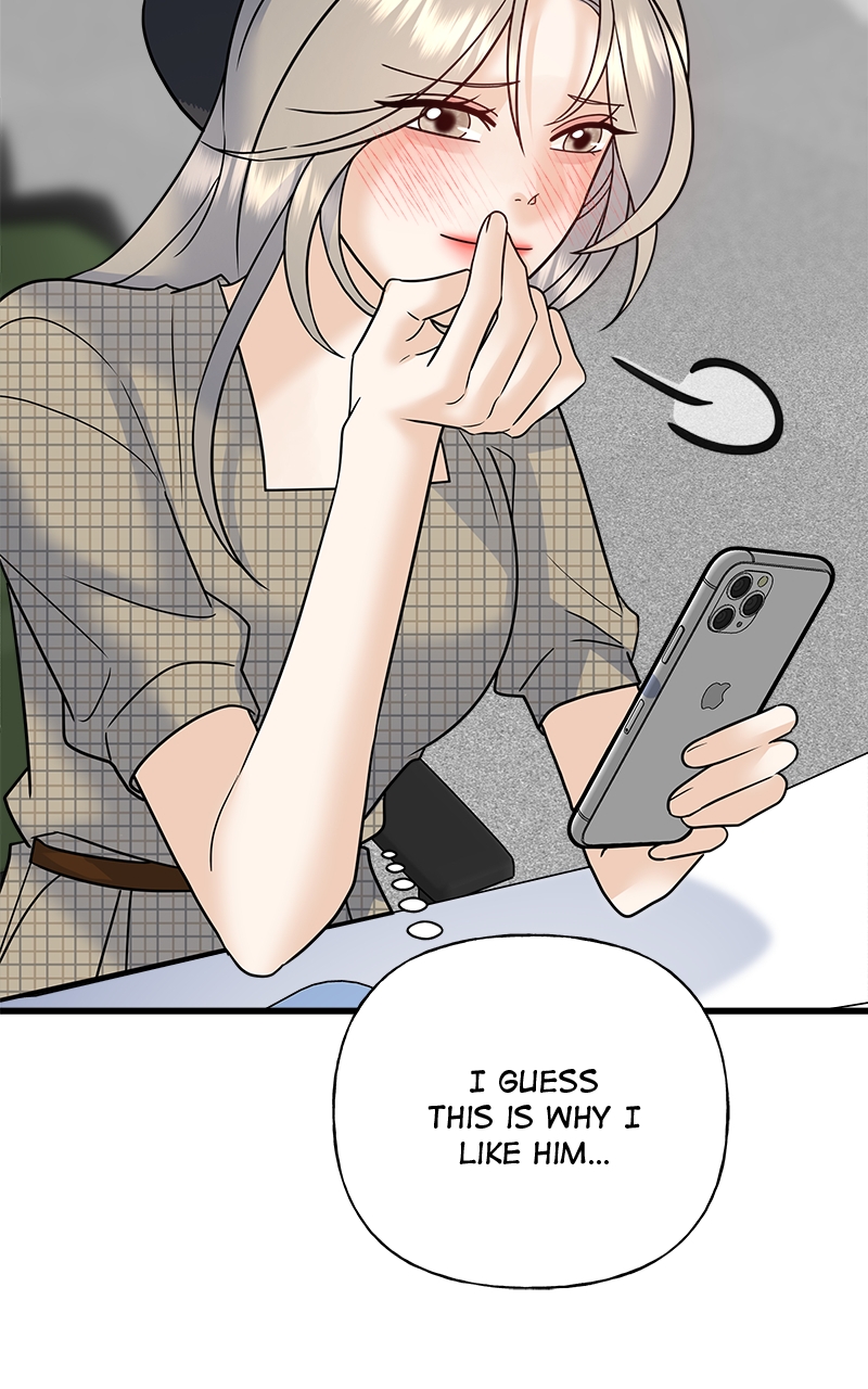 Random Target Chapter 38 - Page 26