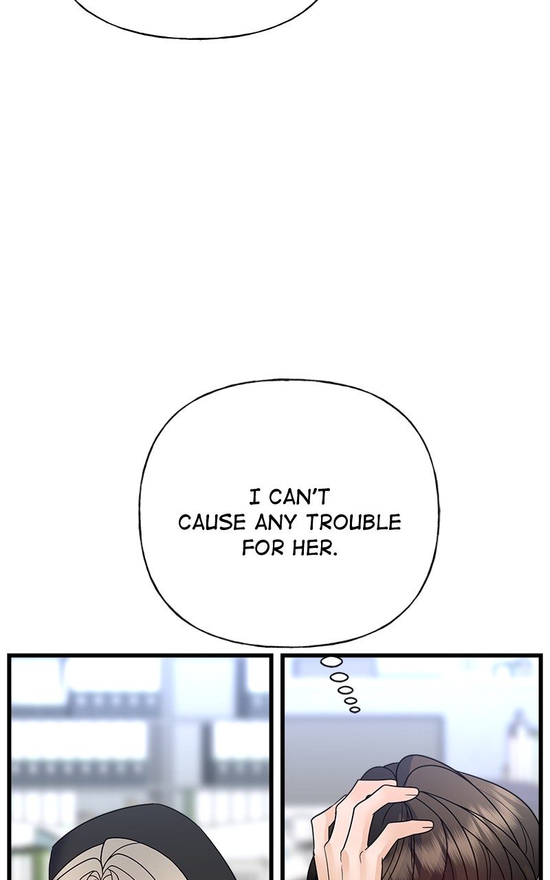 Random Target Chapter 38 - Page 31