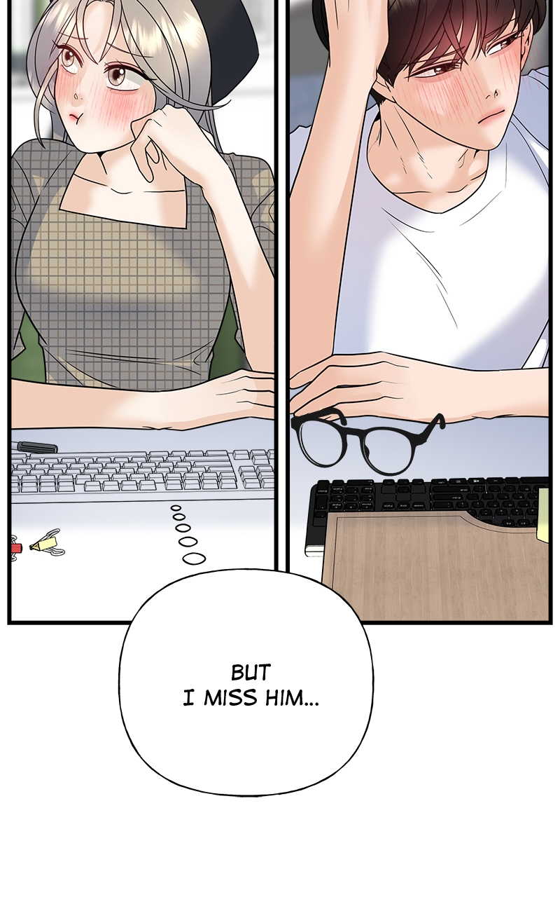 Random Target Chapter 38 - Page 32