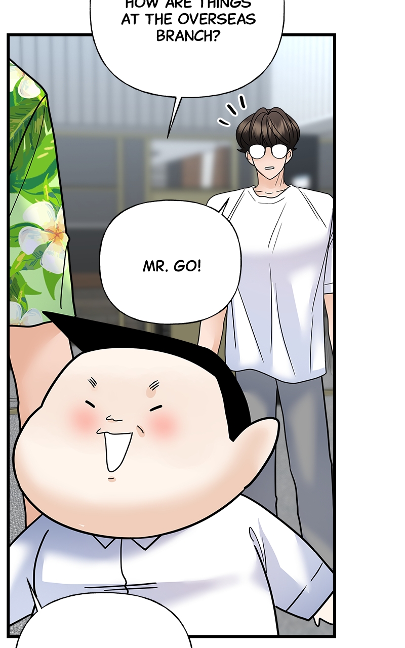 Random Target Chapter 38 - Page 41