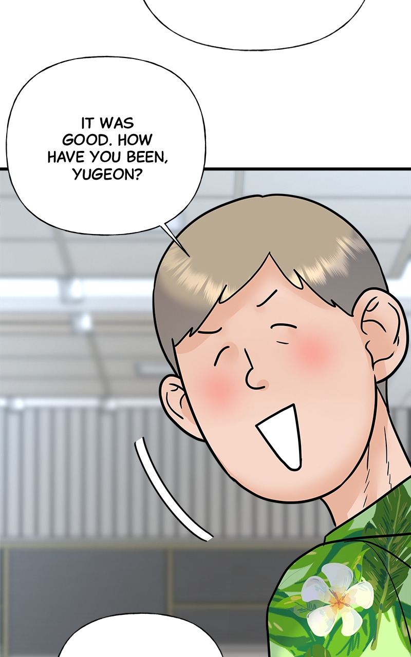 Random Target Chapter 38 - Page 43
