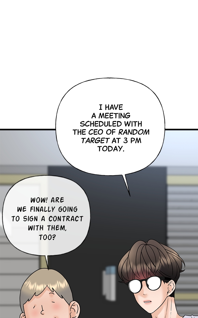 Random Target Chapter 38 - Page 45