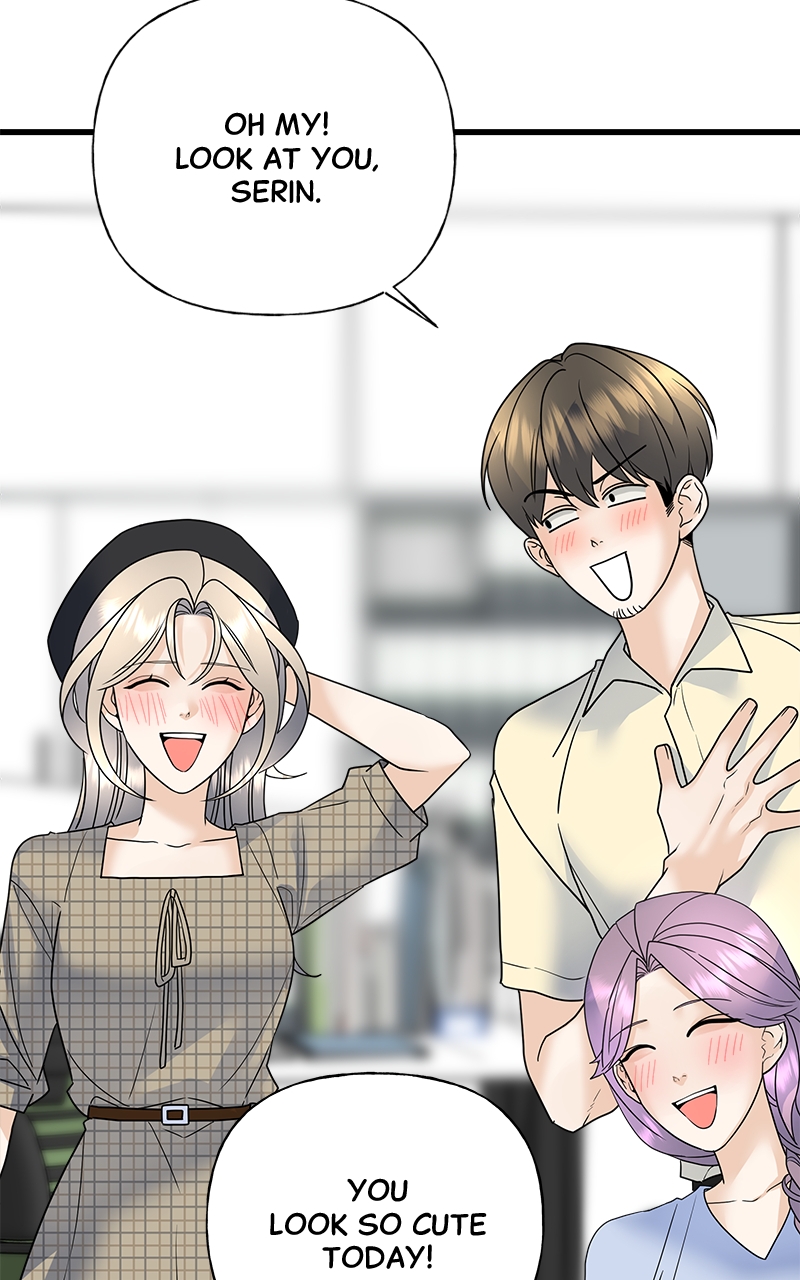 Random Target Chapter 38 - Page 6