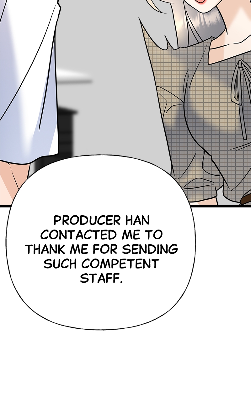 Random Target Chapter 38 - Page 55
