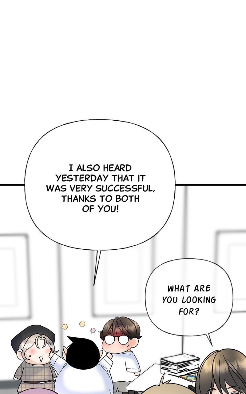 Random Target Chapter 38 - Page 56