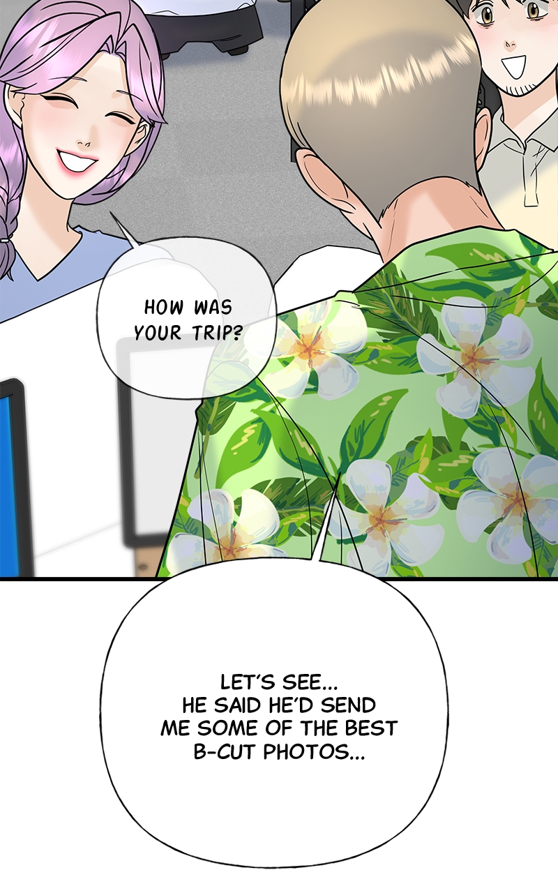 Random Target Chapter 38 - Page 57