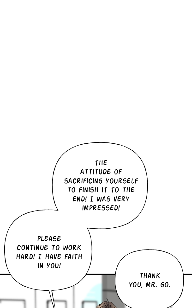 Random Target Chapter 38 - Page 58