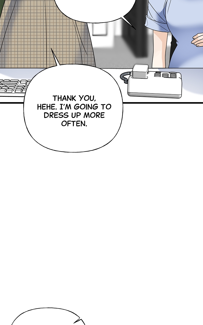 Random Target Chapter 38 - Page 7