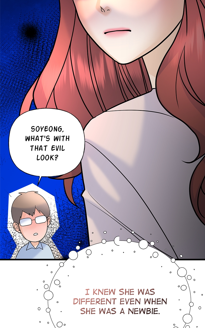 Random Target Chapter 38 - Page 62
