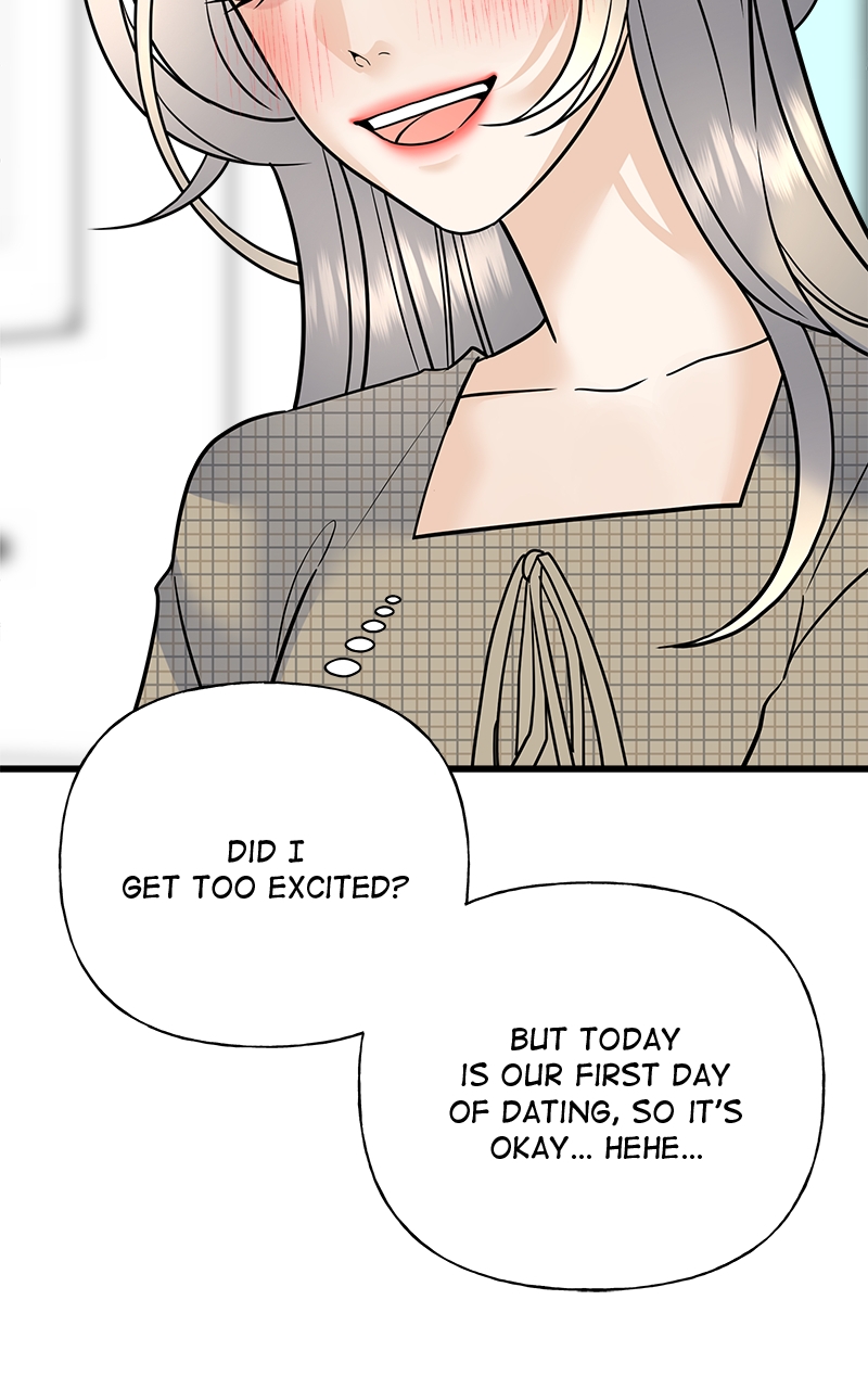 Random Target Chapter 38 - Page 9