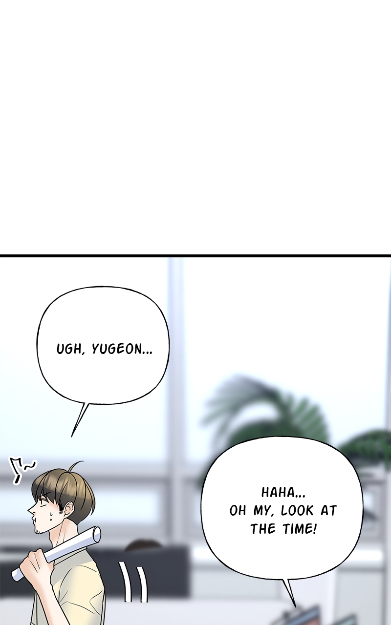 Random Target Chapter 38 - Page 86