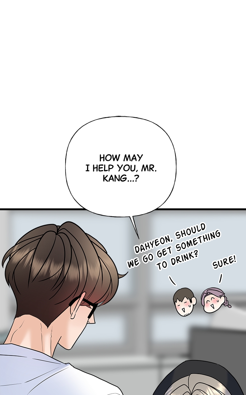 Random Target Chapter 38 - Page 92