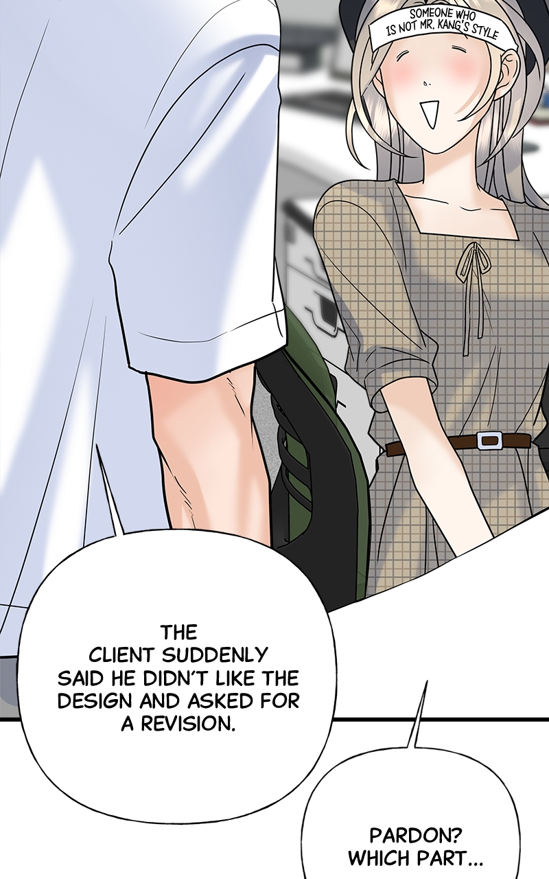 Random Target Chapter 38 - Page 93