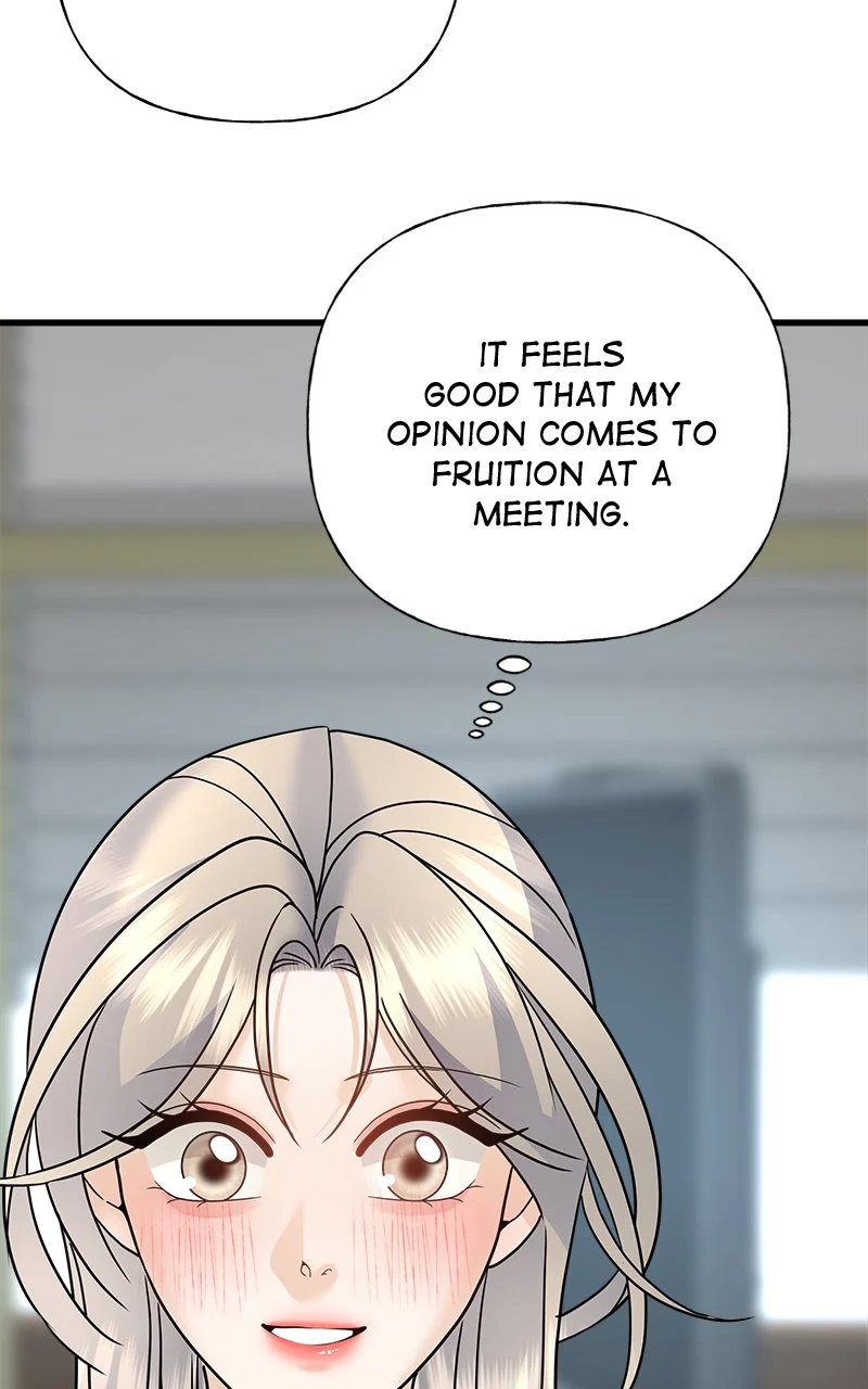 Random Target Chapter 39 - Page 109