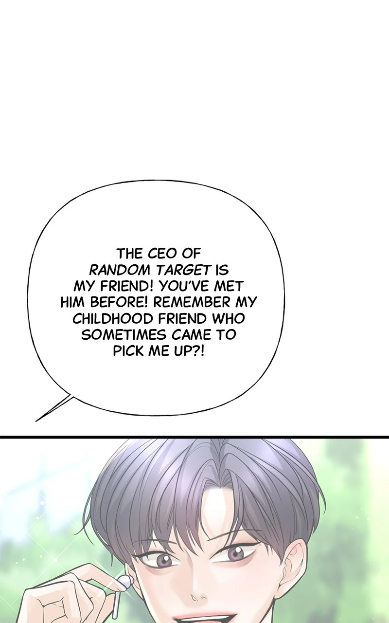 Random Target Chapter 39 - Page 124