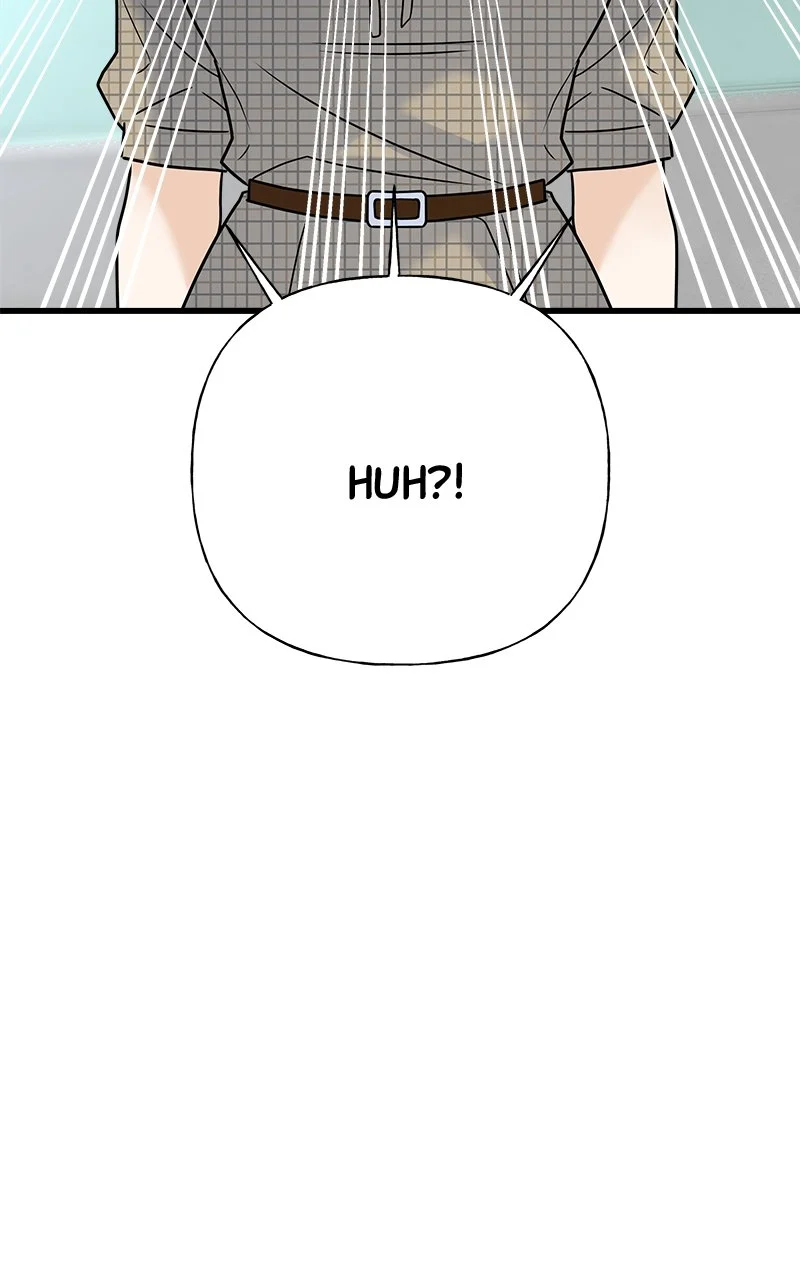 Random Target Chapter 39 - Page 16