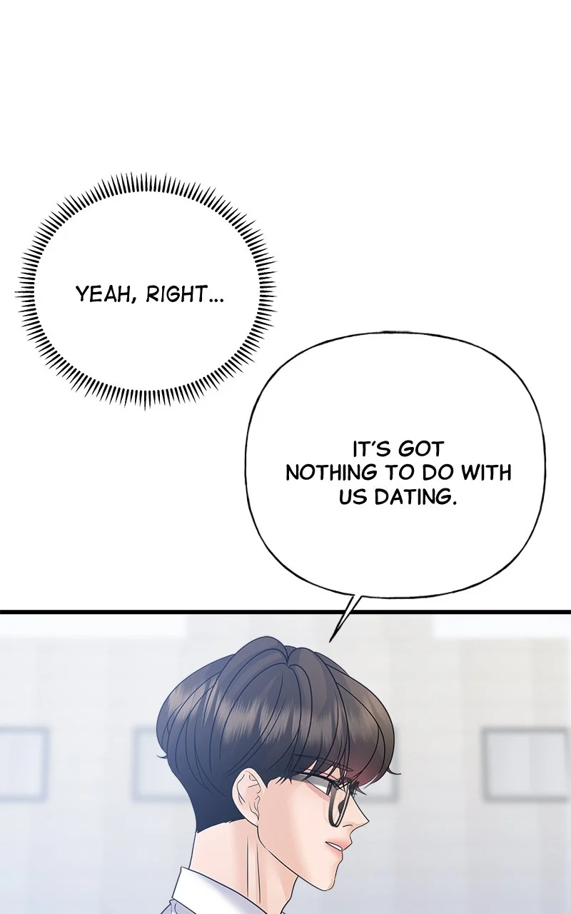 Random Target Chapter 39 - Page 155