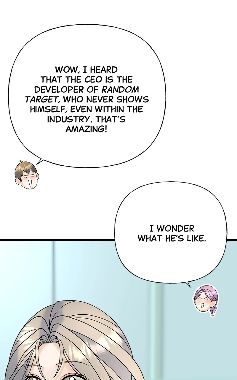 Random Target Chapter 39 - Page 17