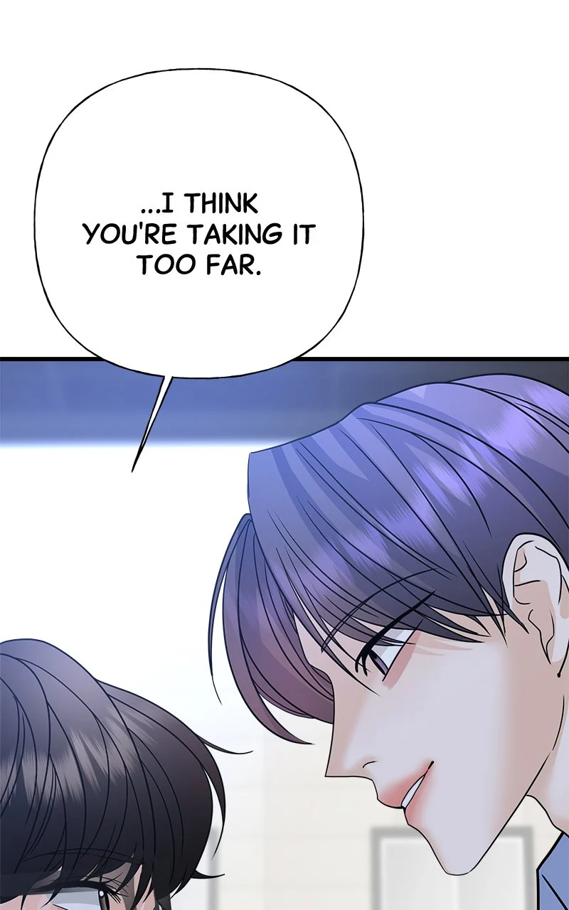 Random Target Chapter 39 - Page 161