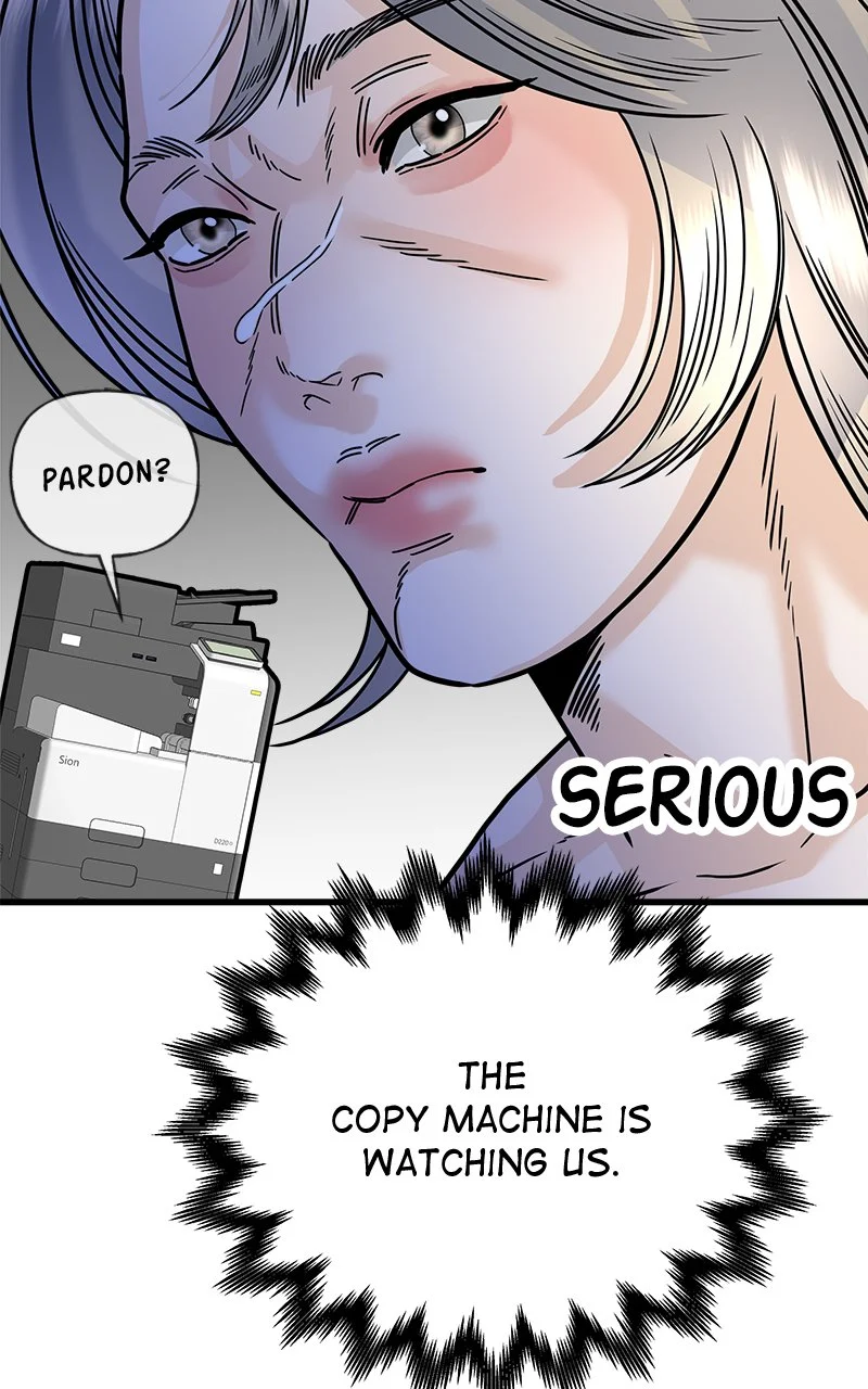 Random Target Chapter 39 - Page 29