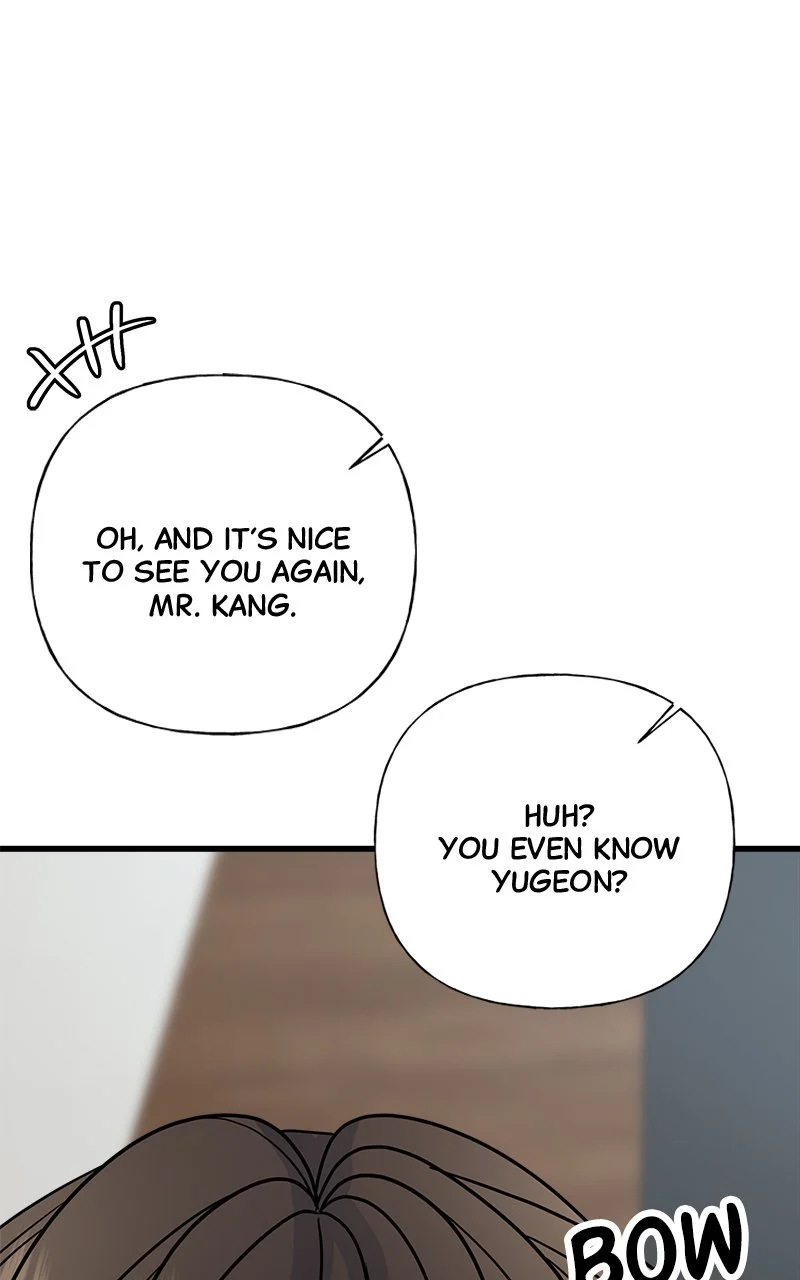 Random Target Chapter 39 - Page 51