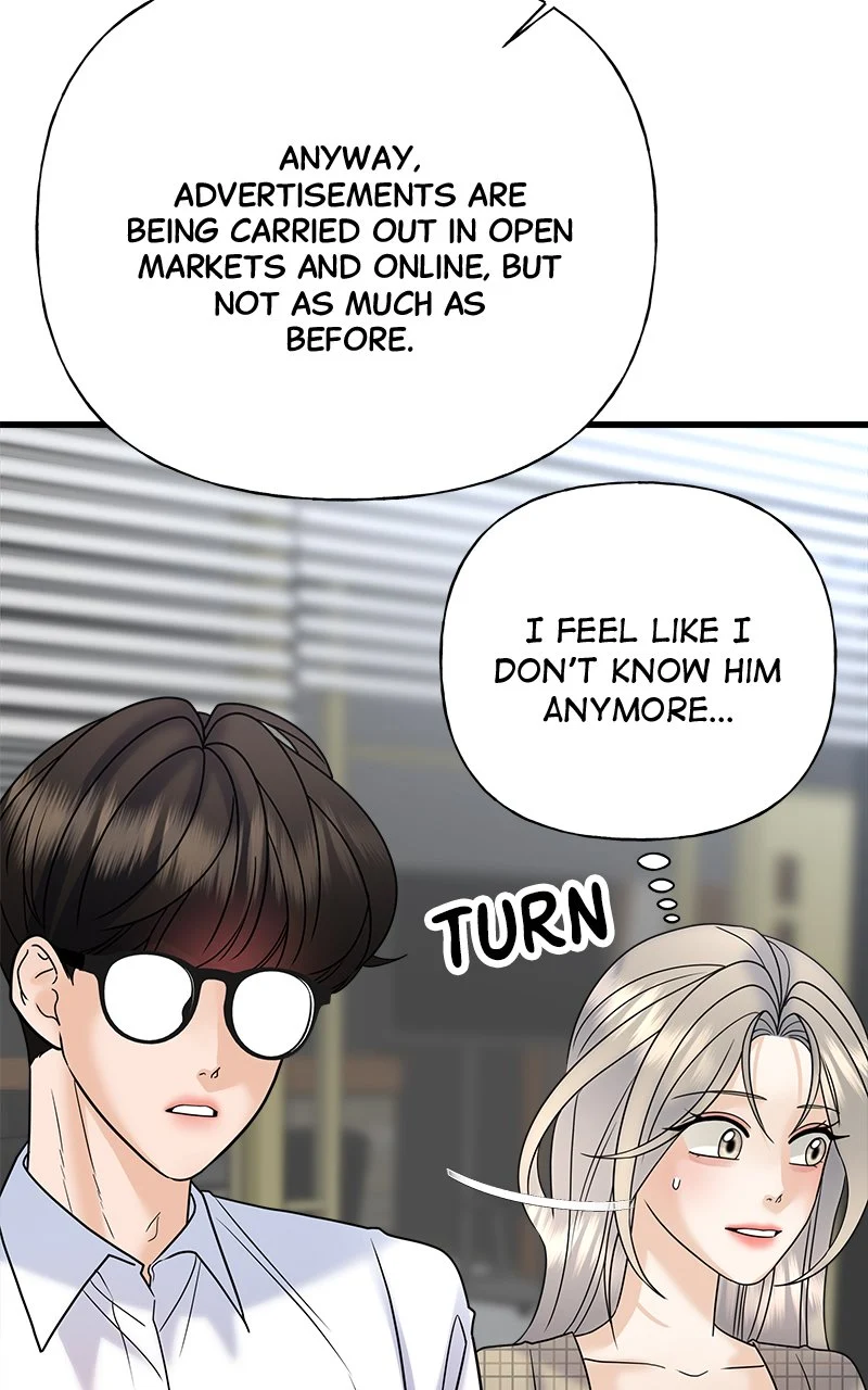 Random Target Chapter 39 - Page 70