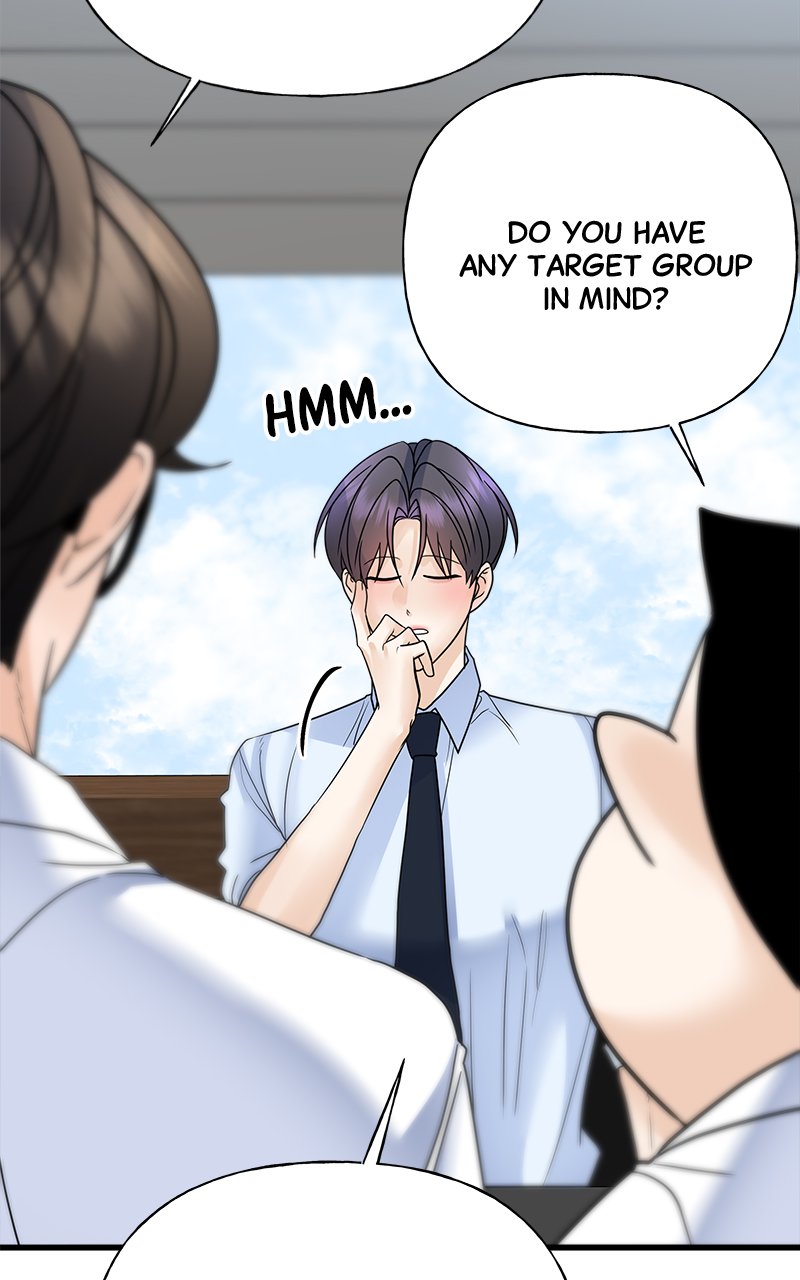 Random Target Chapter 39 - Page 80