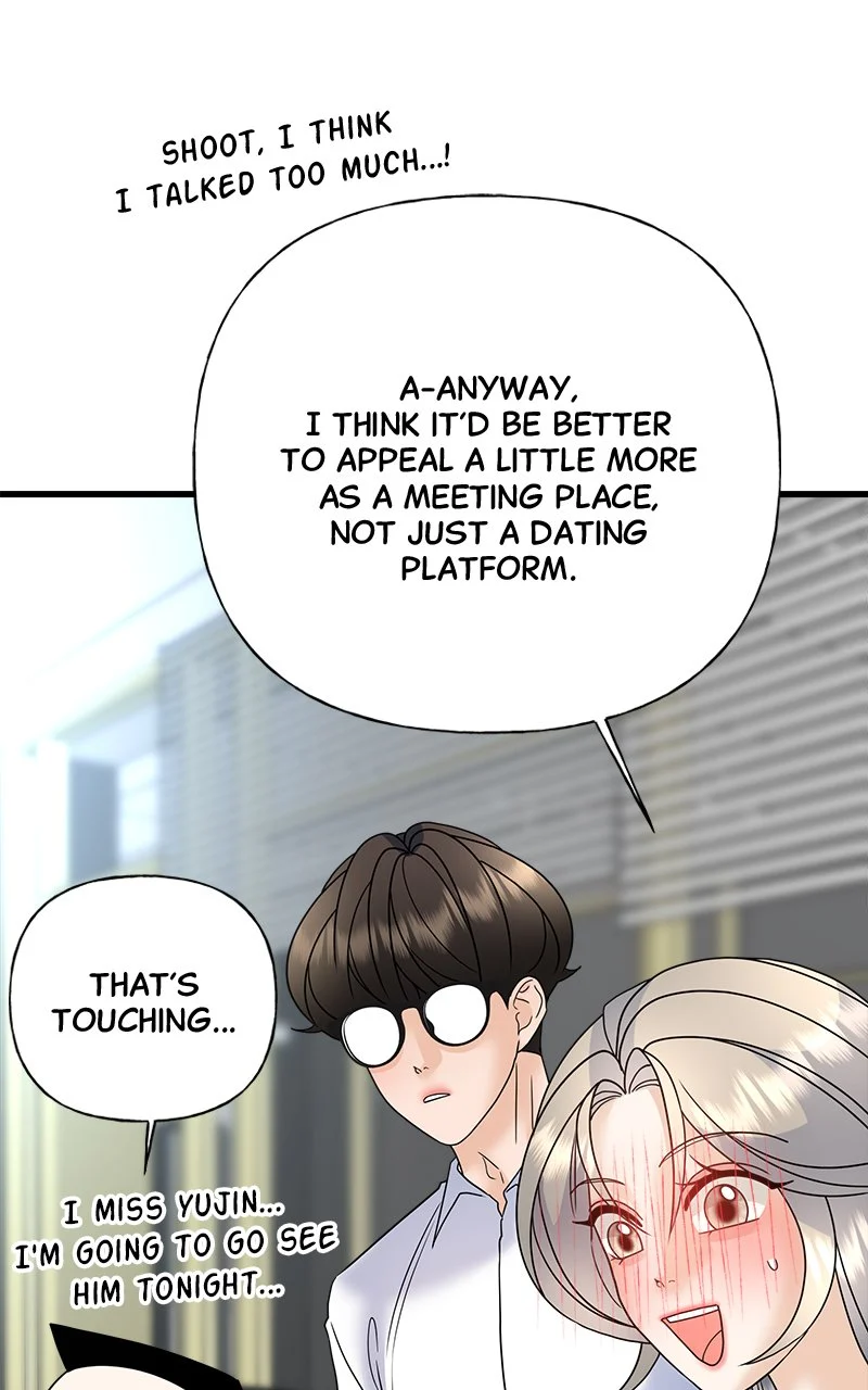 Random Target Chapter 39 - Page 92