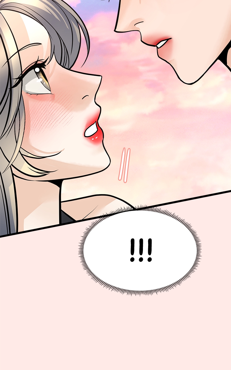 Random Target Chapter 4 - Page 109