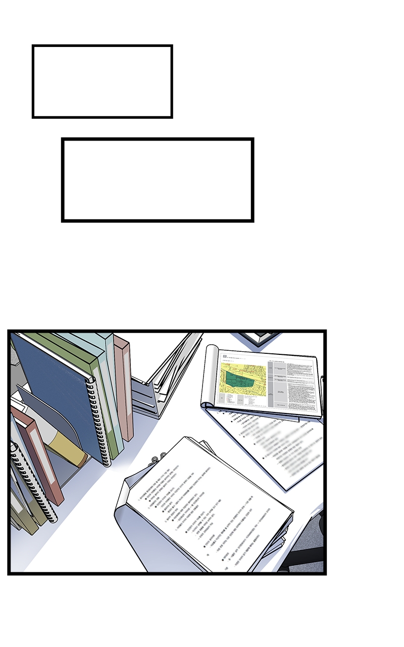 Random Target Chapter 4 - Page 128
