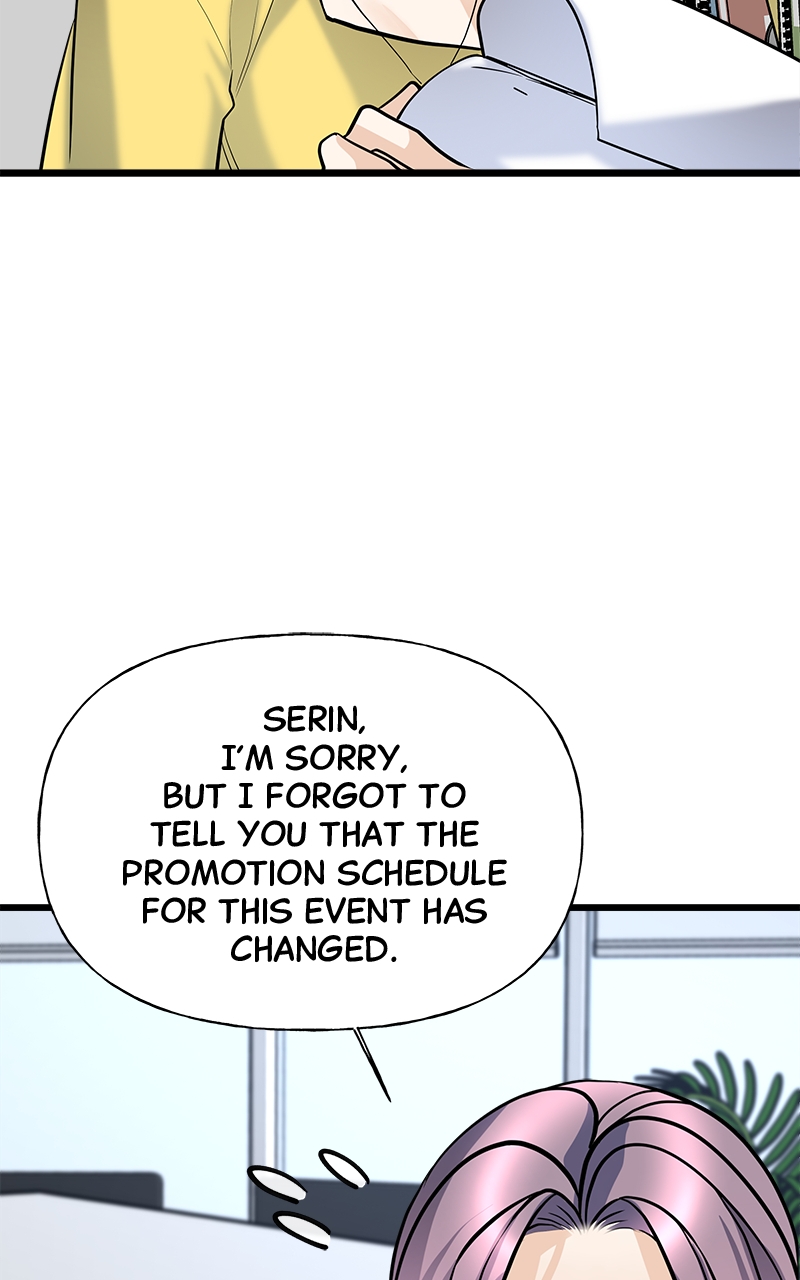 Random Target Chapter 4 - Page 130