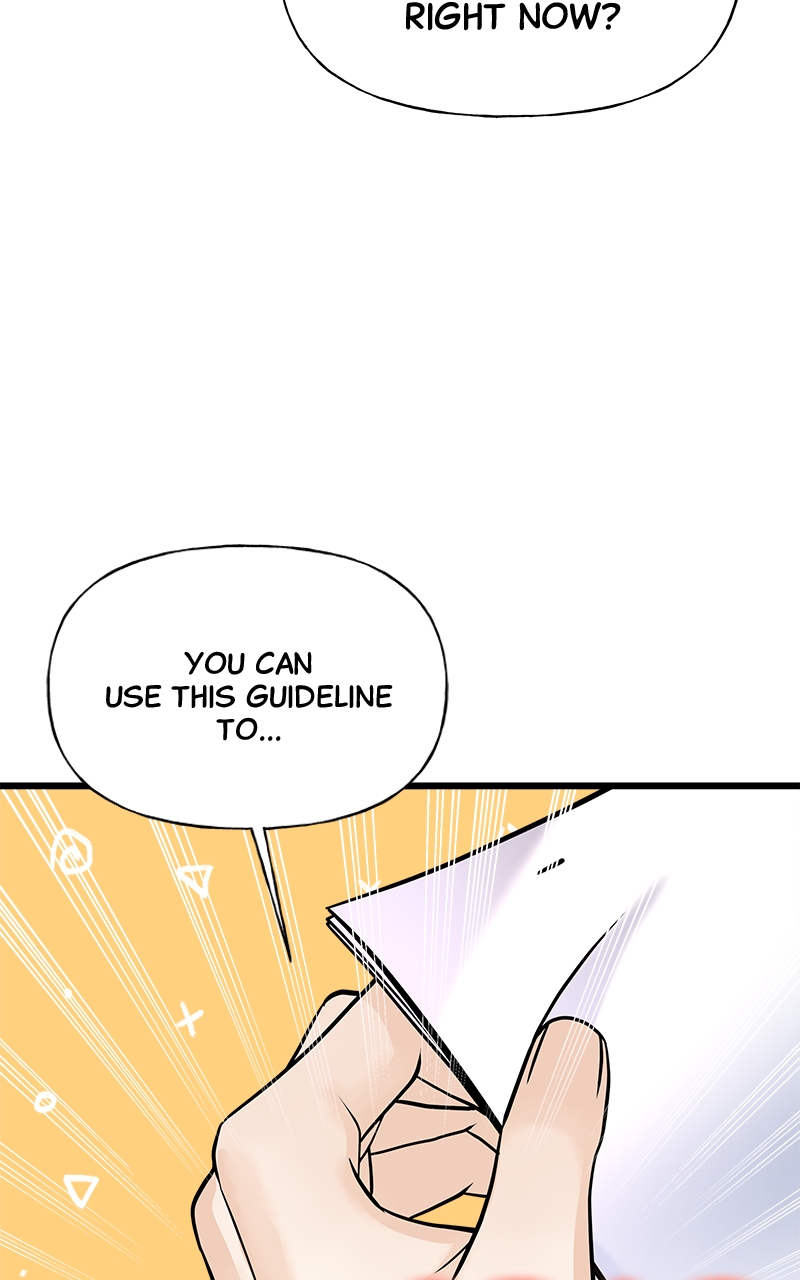 Random Target Chapter 4 - Page 132