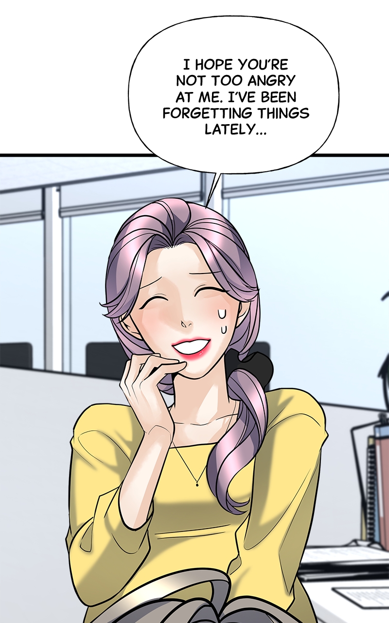 Random Target Chapter 4 - Page 134