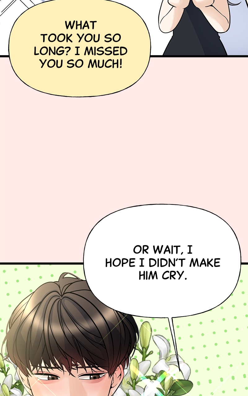 Random Target Chapter 4 - Page 16
