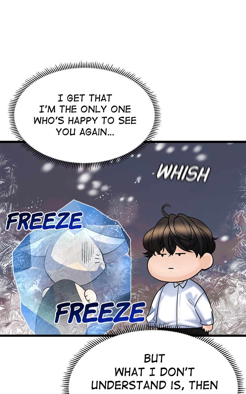 Random Target Chapter 4 - Page 27