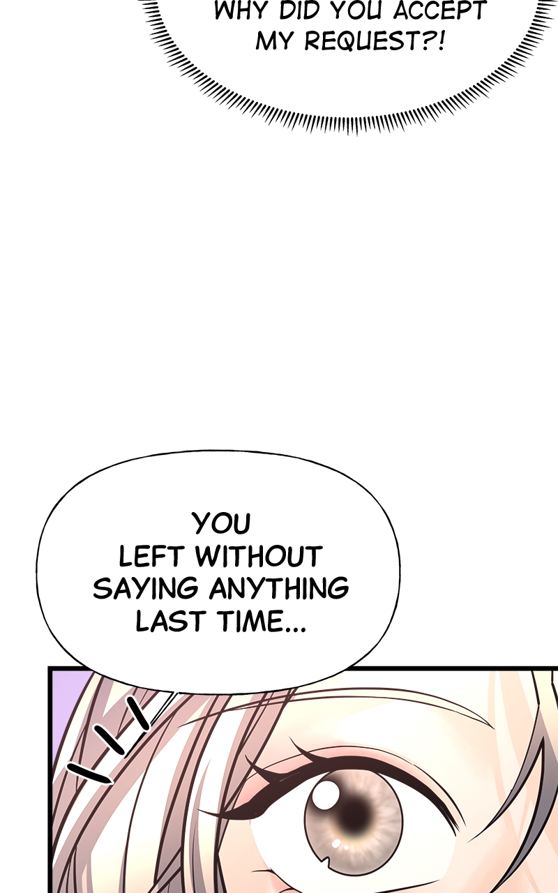 Random Target Chapter 4 - Page 28