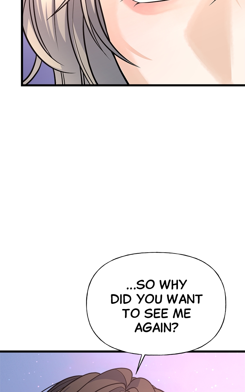 Random Target Chapter 4 - Page 29