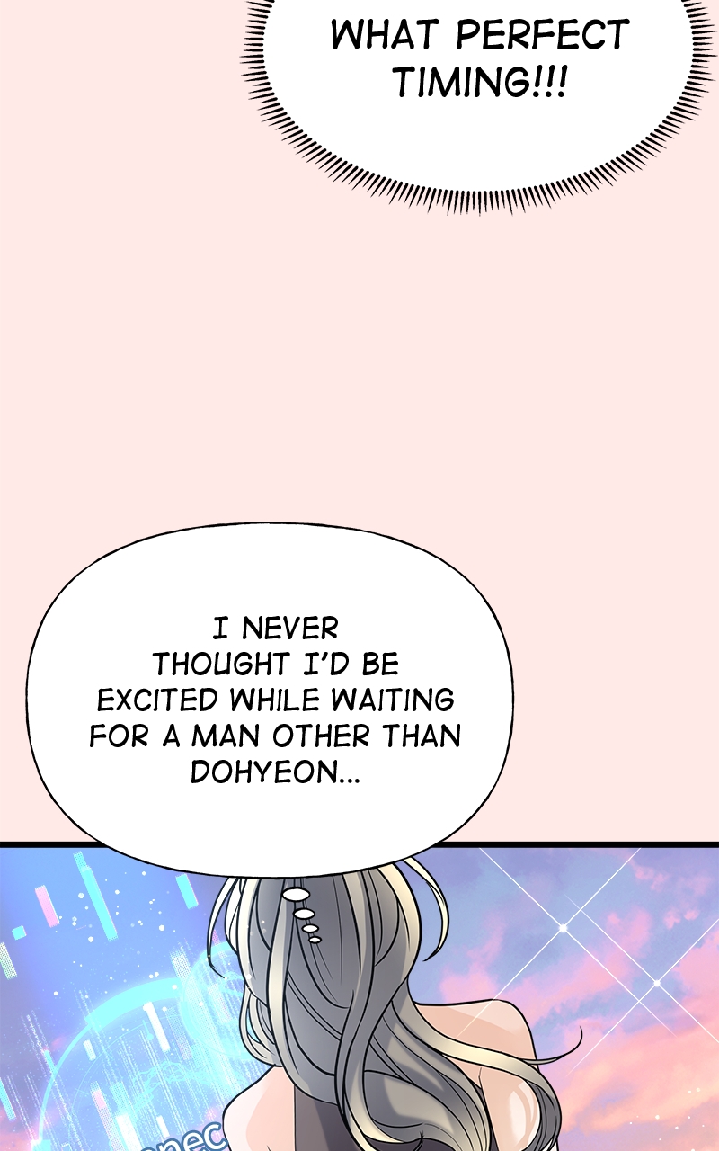 Random Target Chapter 4 - Page 6