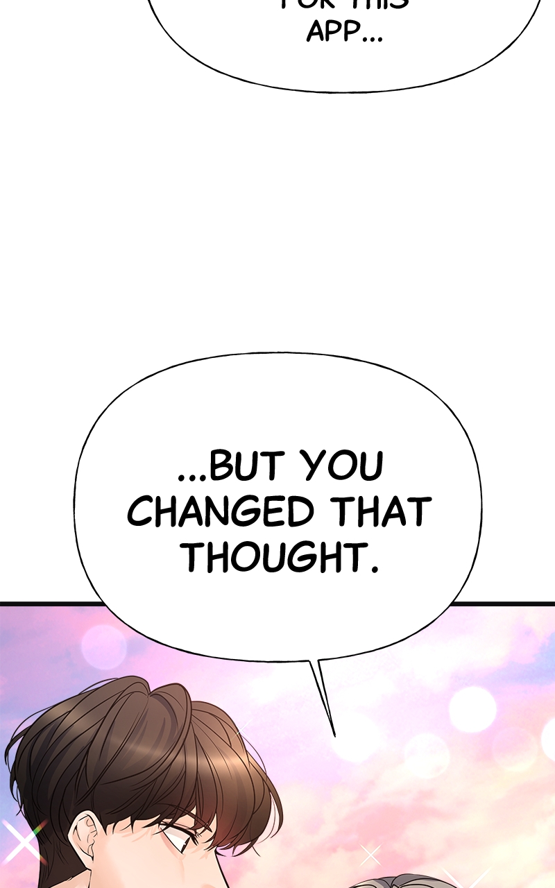 Random Target Chapter 4 - Page 52