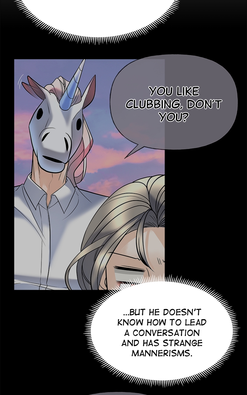 Random Target Chapter 4 - Page 56