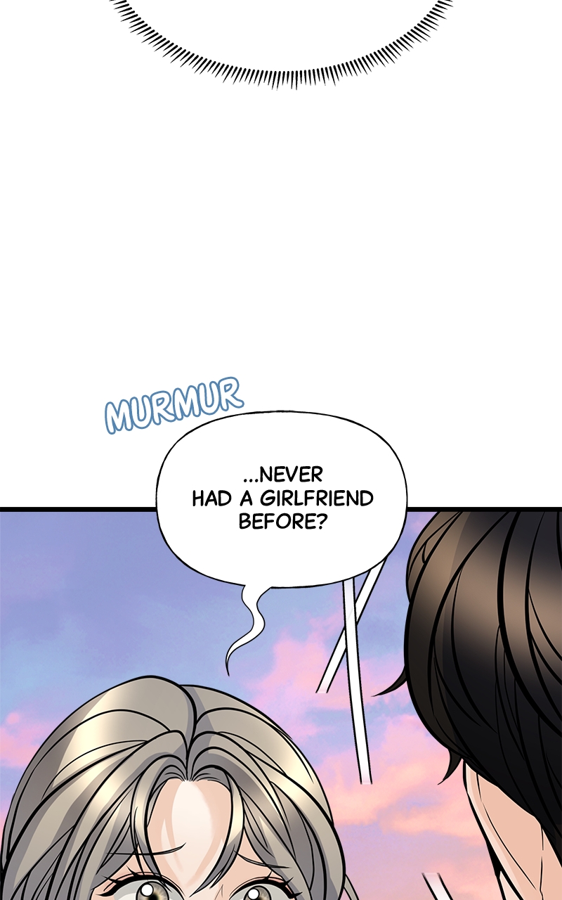 Random Target Chapter 4 - Page 58