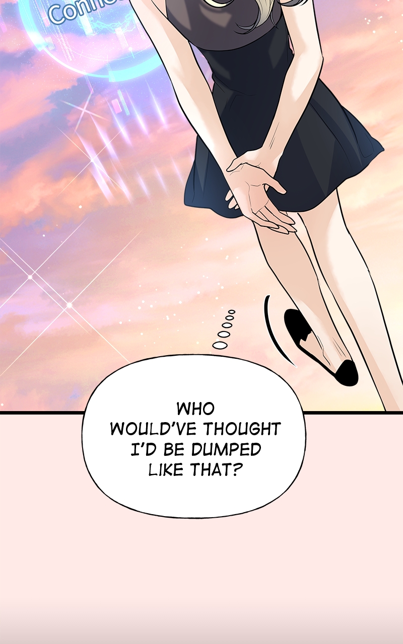 Random Target Chapter 4 - Page 7