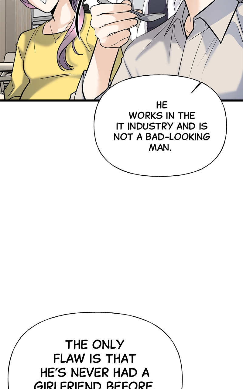 Random Target Chapter 4 - Page 67